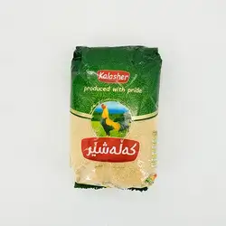 Kalasher Broosh 900 Gm