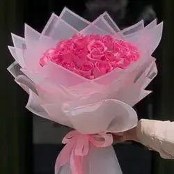 Bouquet Flower