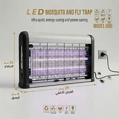 Mosquito trapper, mosquito catcher, mosquito killer