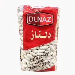 Delnaz Beans 500 grams