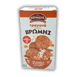Dermos Sugar-Free Green Biscuits 220g