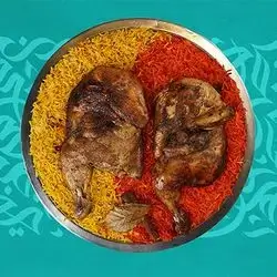 Whole Chicken Makhmoud