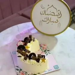 Special Cake 3