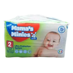 Mamas Mins Diapers No. 2 40 Count