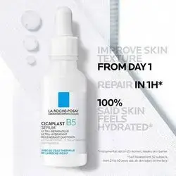 la roche posay cicaplast b5 serum 30ml