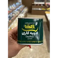 Iranian Curry