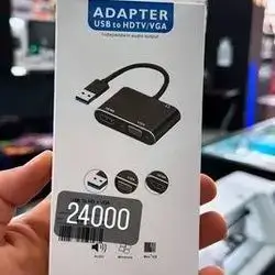 USB To HD + VGA