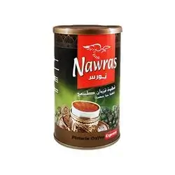 Nawras Pistacia Coffee 500G