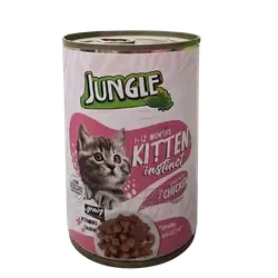Queen Gothic Canned Food 400g