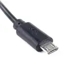 Mobile Cable