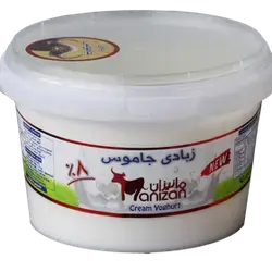 Yogurt manizan big