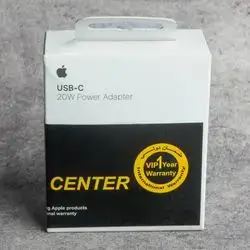 Iphone usb-C power adabpter cable