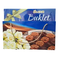 Ulker Mafi Biscuits 208g