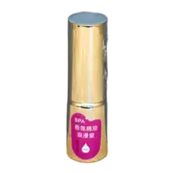 E475 Pet Fragrance Essential Oil - Romantic Spring (Gold Edition) 10ml
