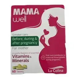 MAMA well For mother, Before, during & after pregnancy Vitamins & Minerals - 60 Tablets