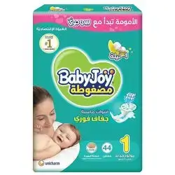 بەیبی جۆی ژ1 