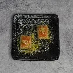 Antep Baklava 