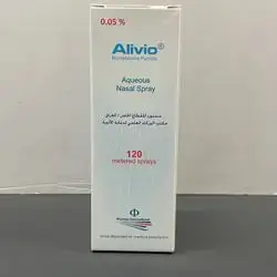 alivio mometasone furoate nasal spray 120 metered sprays
