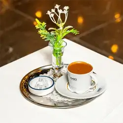 Turkish Coffee