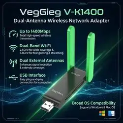 VegGieg 1400M Dual Antenna Wireless Network Adapter