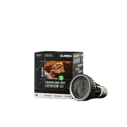 E895 Reptile Lamp