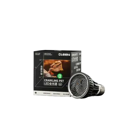 E895 Reptile Lamp