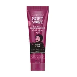 Cosmline Soft Wave Oil Replacement Hijab 250ml
