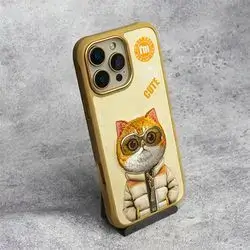 16 Pro Max Cover