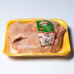 Local Frozen Chicken Thighs 900 Gram