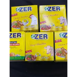 Maggi Meat
