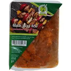 Chicken Tikka, marinated, Ma'oun Koj (500) grams