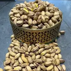 Antep Pistachio
