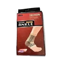 Ankle support قهوائي