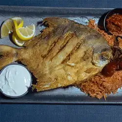 Basra Zubaidi Fish