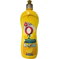 O2 Dishwashing Liquid Lemon 700g