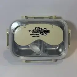 future Lunch Box