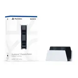 Sony PlayStation 5 DualSense Charging Station.