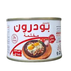 Bodrum Goutchi Makhlamah 180g