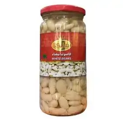 white Beans Malika 450g