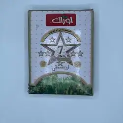 7 Star Basmati Rice 900 Gm
