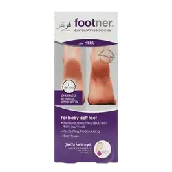 Footner Exfoliating Socks For Heel _ Trimb Healthcare