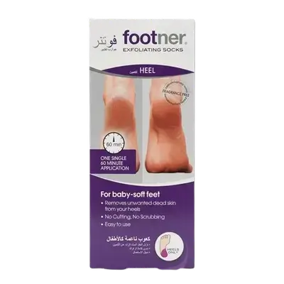 Footner Exfoliating Socks For Heel _ Trimb Healthcare