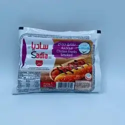 Sadia Smoked Sausage 10 Pieces