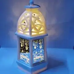 ramadan lights