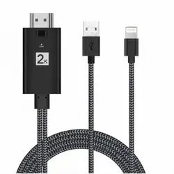 Lightning to HDMI Adapter Cable
