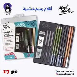 Sketch & draw collection