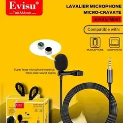 Lavalier Microphone EVISU-M001