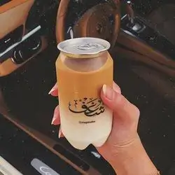 Spanish Latte