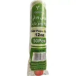 Cup Plastik 12Oz - 50Pcs