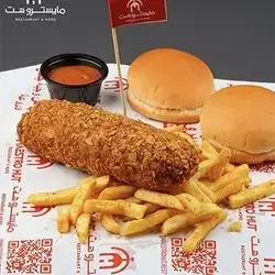 Crispy Roll